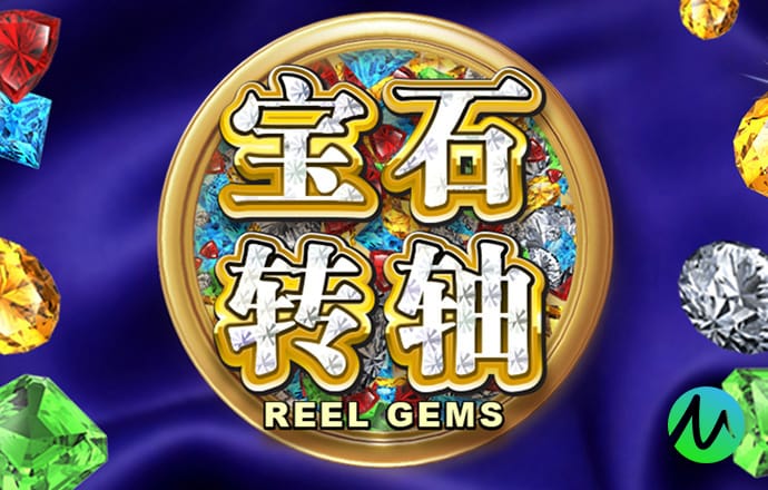 《每周质量报告》 20260329 揭秘直播间低价银饰乱象/儿童羽绒服质量调查
